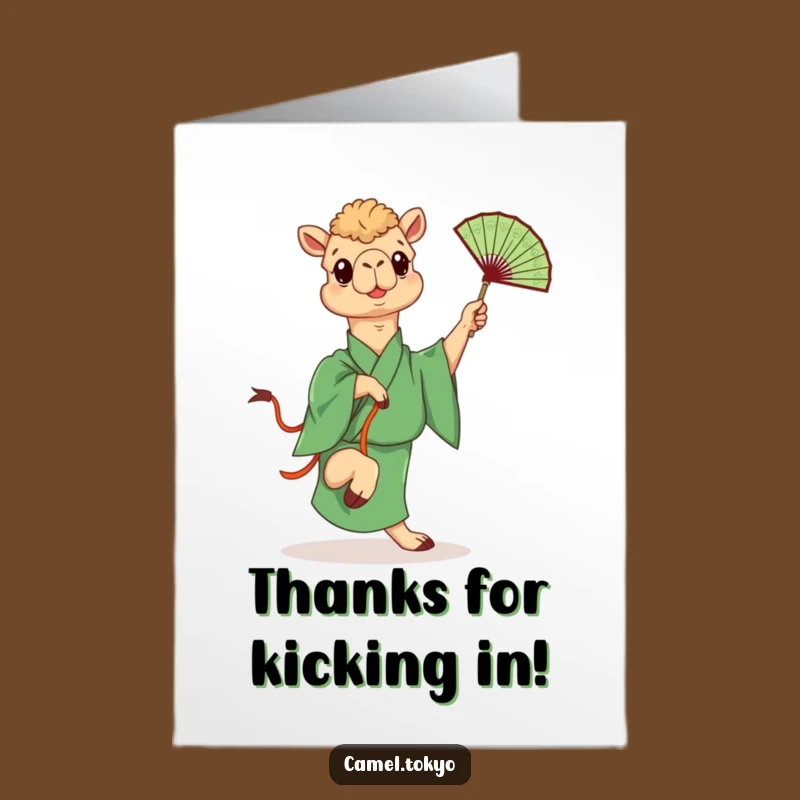 Free Printable Thank You Card: Camel Kicks Thanks! Humorous DIY Gift for Gratitude