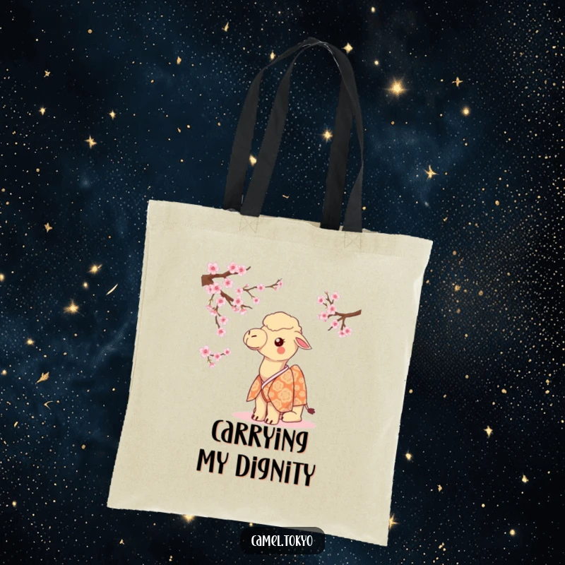 Funny camel in a traditional kimono, curiously observing cherry blossoms, perfect for market trips.